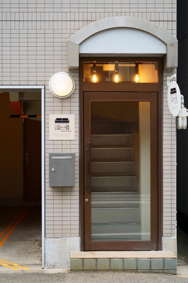 Liaison Court Universal Gateway Osaka Eksteriør billede